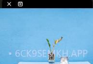 图片换色大师最新版V1.5截图