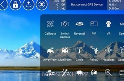 Rx Drone无人机v1.0.6截图