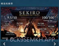 steam3.0v2.8.6截图