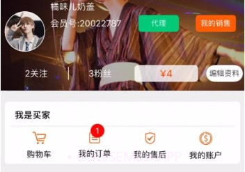 咯咯短视频v1.9截图