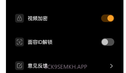 看看播放器v1.10截图