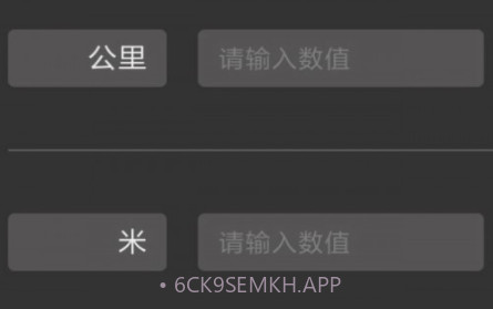多样小工具v1.0.14截图