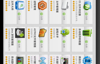 好游快爆官网版v2.5.5截图