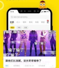 眼艺v3.1.10截图