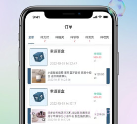 盲盒潮玩派v1.1.6截图