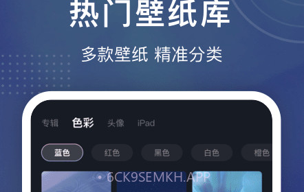 铃声制作大全v1.11截图