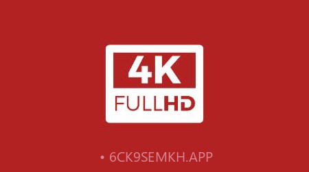 全剧得v1.5.14截图