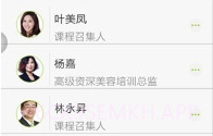 哲美云课堂v2.0.9截图