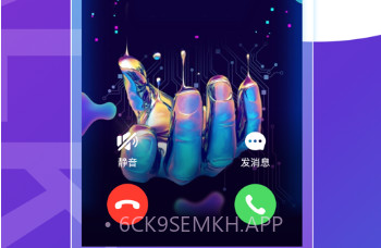 Litalkv2.2.7截图