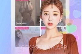 51p直播1.1.9截图