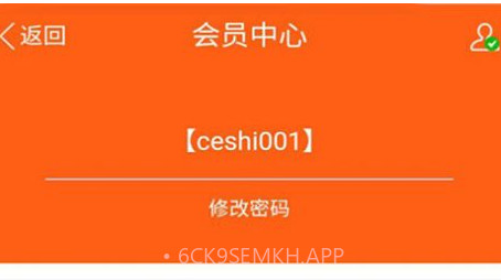 善农精选水果资讯v1.0.11截图