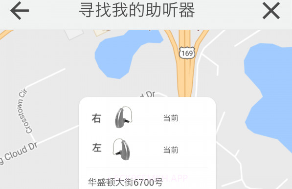 Thrivev3.1.11截图
