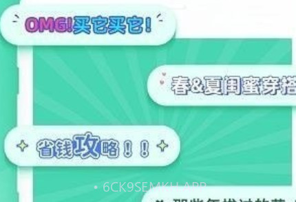 ps图片大师v1.2.14截图