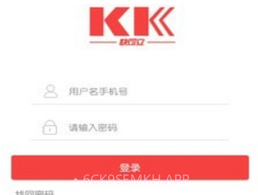 快可立v2.0.2.7截图