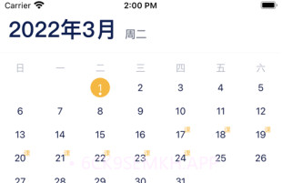田方素养V1.0.9截图
