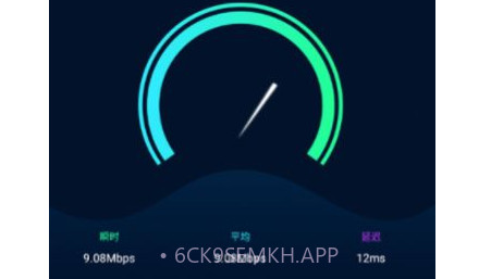 万能钥匙查看器v1.12截图