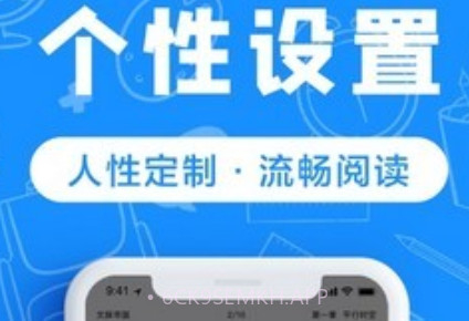 趣书包v3.1.16截图
