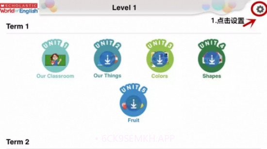 Scholastic World of English学乐英语1.0.11截图