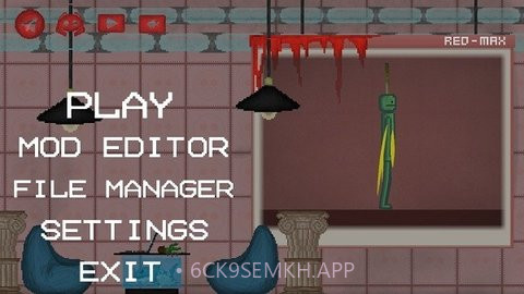 甜瓜游乐场同人版（Maximum Red Playground）v9.3.10截图