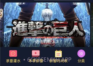 ZzzFunv2.0.9截图