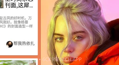 简趣生活小视频v1.0.10截图