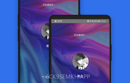 七鹊桥v1.12截图