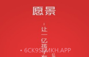 三陶教育最新v6.7截图
