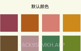 零度计数器v1.9截图