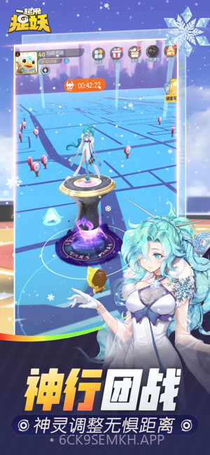 一起来捉妖辅助最新版1.9.121.6截图