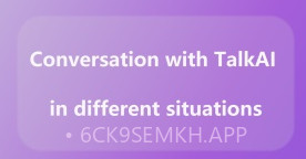 TalkAI智能聊天v1.2.11截图