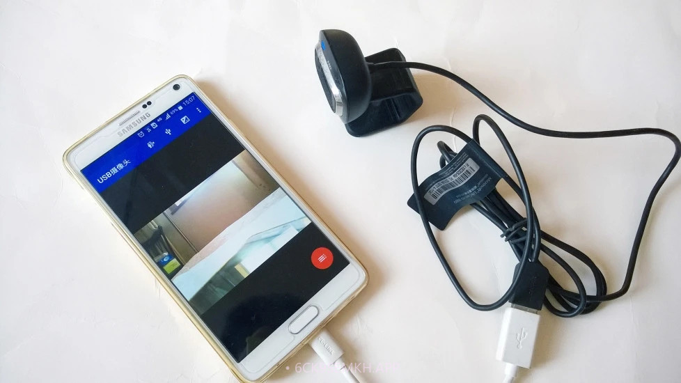 usb摄像头转wifiv2.2.6截图