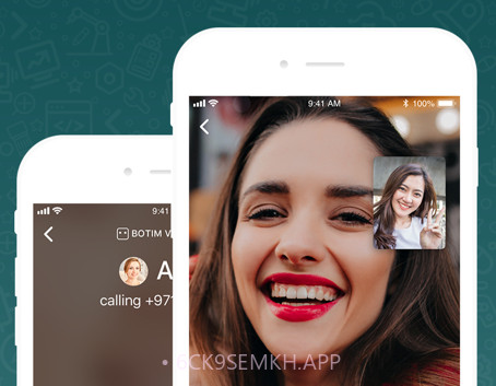 botimv2.3.7截图