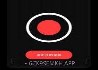 专业音频提取v1.0.9截图