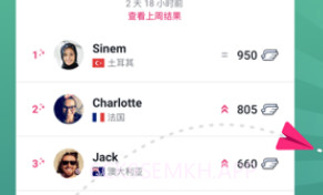 ablo聊天v5.3.10截图