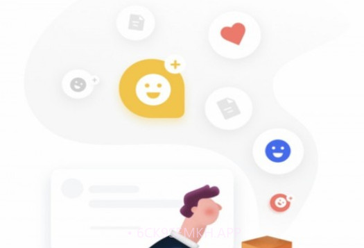 银基物联货物端v1.5.13截图
