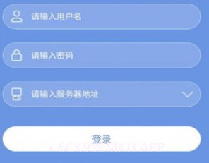 巡更打卡v3.8截图
