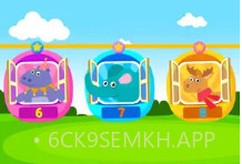 儿童宝宝学数字v2.5截图