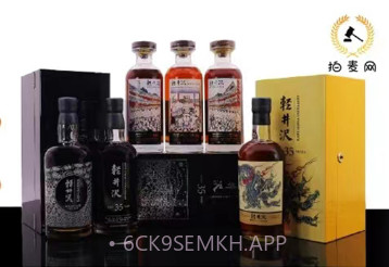 拍麦网v1.1.8截图