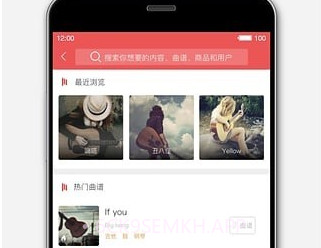 Fingerv5.3.4截图