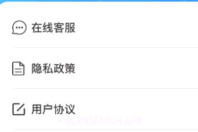 河马爱看v1.0.1.2023.1213.9截图