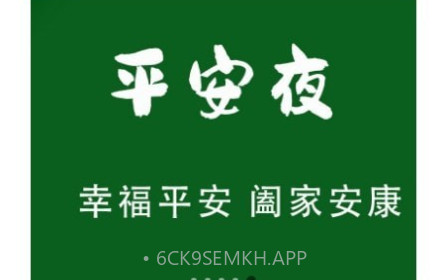 HC海报设计大师v1.1.10截图