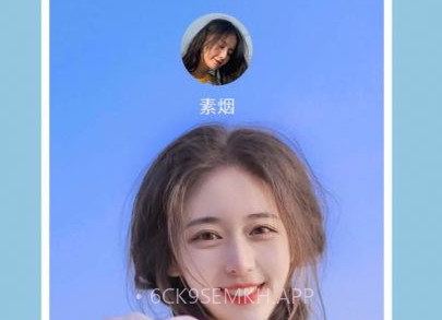 酷彩来电v1.0.0.9截图