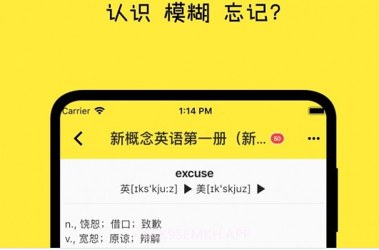 记一v0.9.15截图