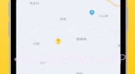 猫回收v3.4截图