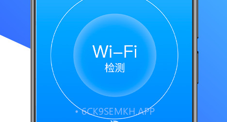 酷享清理v1.0.10截图