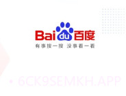 百度v1.7截图