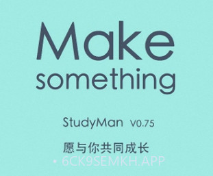 少儿围棋社v19.0.12截图