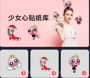 ProKnockoutv5.1.0.6截图