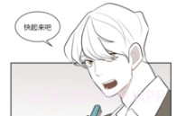 尾巴漫画在线阅读页面免费漫画入口弹窗v8.6.5截图