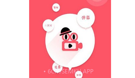 新世界动漫v1.1.0.14截图